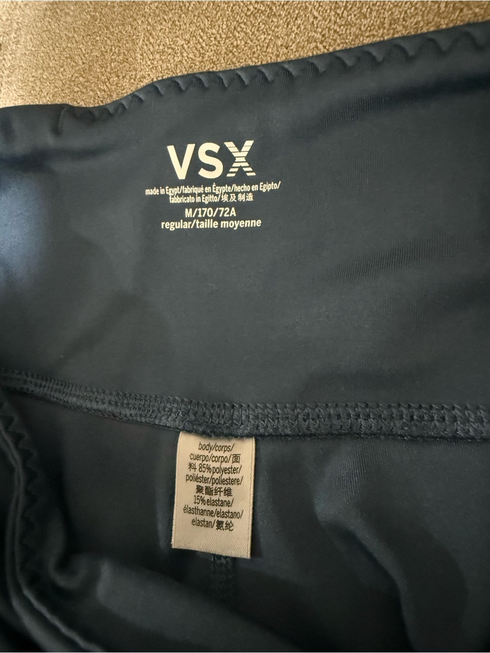 VSX Women’s Dark Blue Athletic Leggings with Pockets - Picture 2 of 2